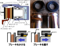 回答の画像