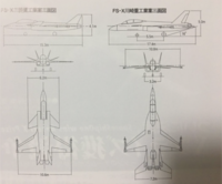 回答の画像