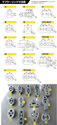 回答の画像