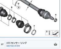 回答の画像