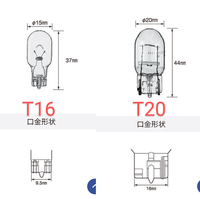 回答の画像