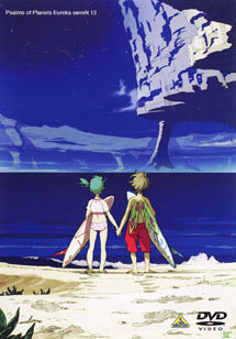 エウレカセブンのレントンとエウレカが子供を生む時に男か女どっちが生まれてくるか Yahoo 知恵袋