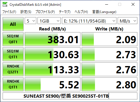 お買い得♡かわいい大きさ(*≧∀≦*)SSDとメモリ8GBですよ♪ トランセンド Transcend トランセンド JM2666HSG-8G ノートPC用