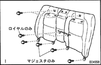 回答の画像