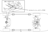 回答の画像