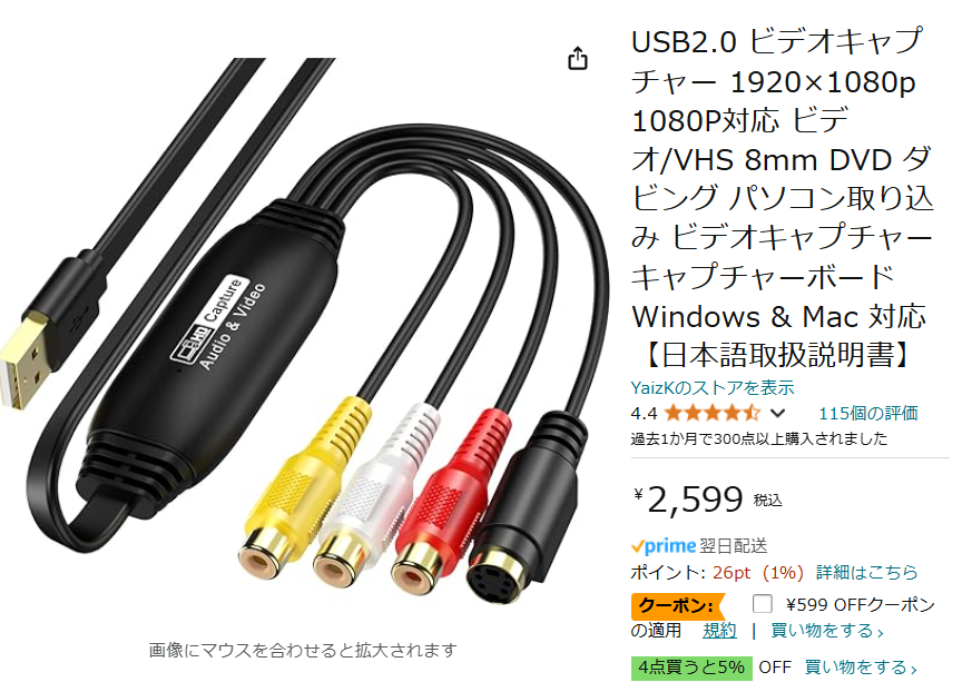 ans-708573052?w=999&h=999&up=0