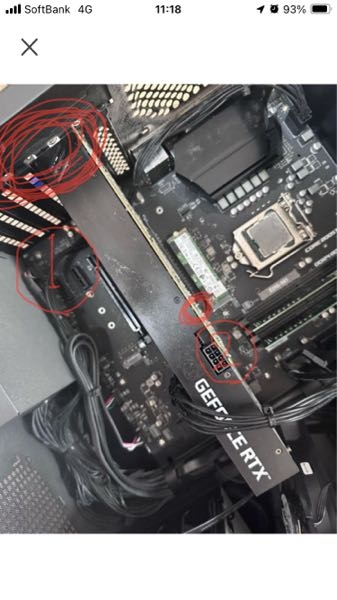 グラボの外し方が分かりません - こちらの動画を参考にやってみて