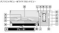 回答の画像