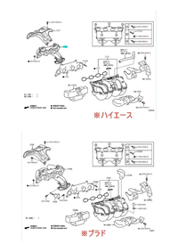 回答の画像