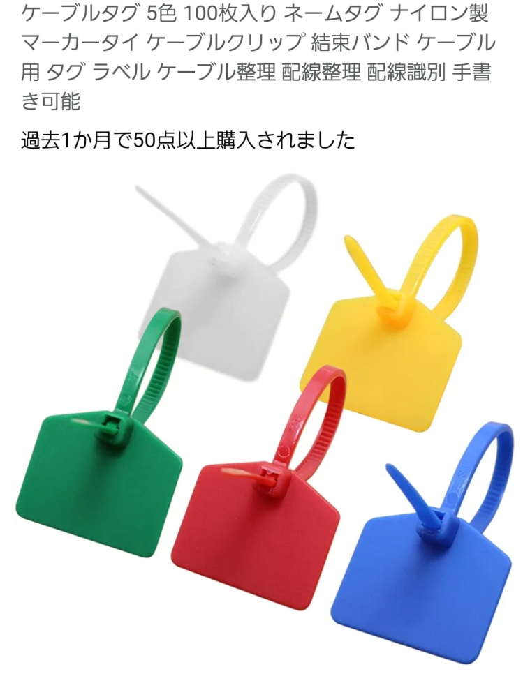 クリア　開封時動画撮影違ったら返品 クリア 開封時動画撮影違ったら返品様 リクエスト 2点 まとめ