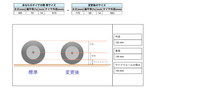 回答の画像