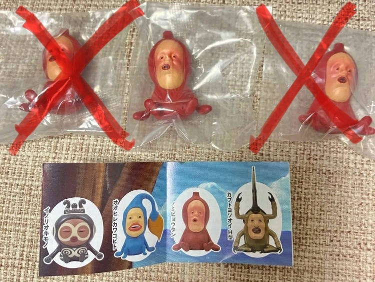 メルカリでバラ売りをお願いされて、値下げをお願いされたのです メルカリでバラ売りをお願いされて、値下げをお願いされたのです