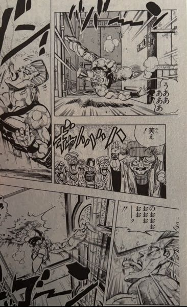 ジョジョ3部15話でエンヤ婆が「笑え」って言って、操っている死体たち