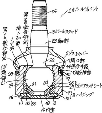 回答の画像