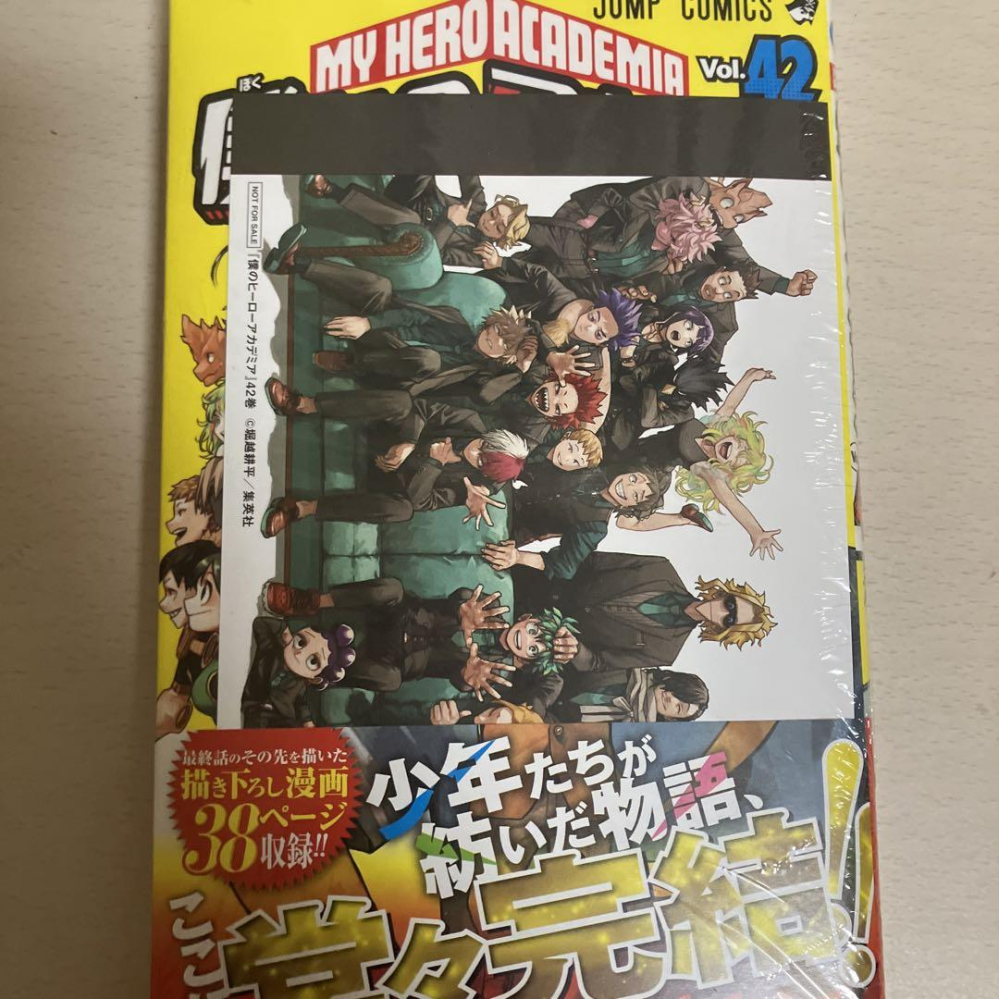 僕のヒーローアカデミア　全42巻&劇場限定特典3種+おまけ缶バッジ等 僕のヒーローアカデミア全42巻&劇場限定特典3種+おまけ缶バッジ等