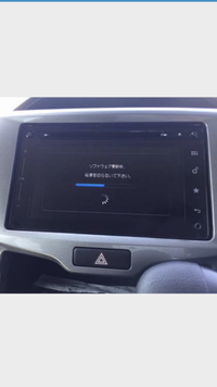スズキソリオの純正ナビから同型番の純正ナビ交換について