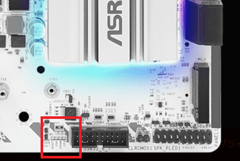 マザーボードをAM4からAM5に交換したのですが、通電はしますが画面に何