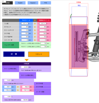 回答の画像