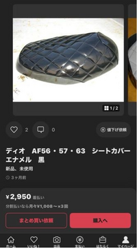 購入方法（入金～購入）｜購入・解約方法｜各種お手続き｜NISA