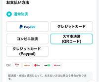 txtのファンクラブに入会したいんですけど方法や仕組みをMOAの