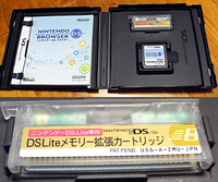 3DS.DS.PSPカセット多数 - メルカリ