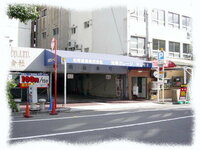 神戸元町南京町エリアで安い駐車場はありませんか ｺﾞｰﾙﾃﾞﾝウィーク Yahoo 知恵袋