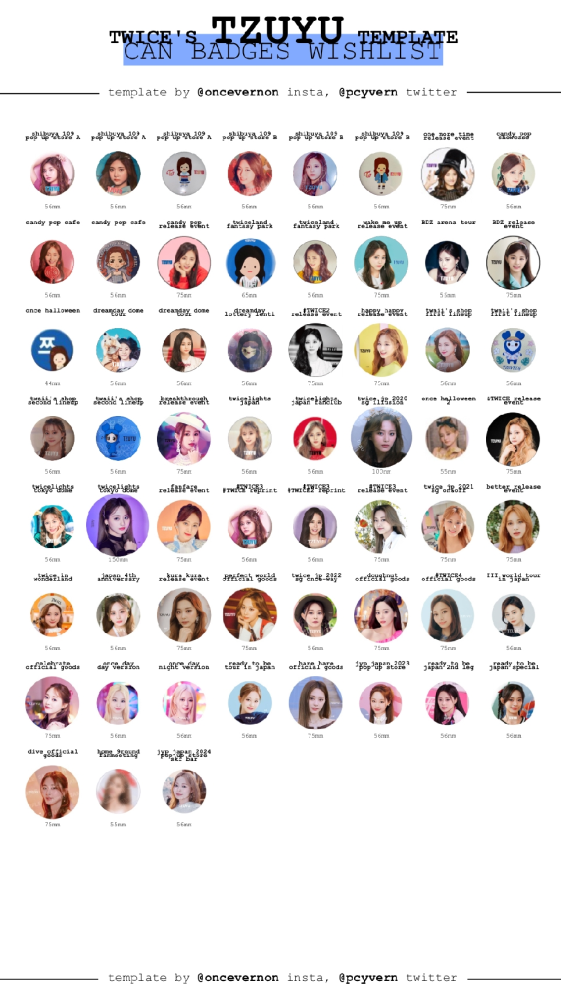 twiceのツウィちゃんの缶バッジ一覧の画像がほしいです！最新版で