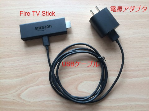 AQUOSlc-32dx2にAmazonFiretvstick4kを接続 - Yahoo!知恵袋