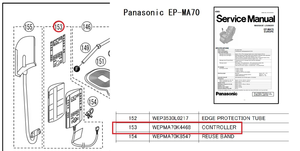 Panasonicマッサージ器EP-MA70のリモコンスイッチの接触不良でス