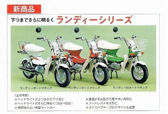 回答の画像