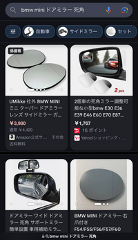 回答の画像