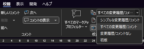 コメント専用ページ　ご質問・ご要望がございましたら、お気軽コメントください。 助けて！「このアプリは保護のためにブロックされました」 : r