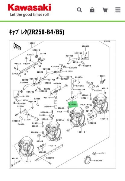 バリオス2キャブレターについてエアークリーナーBOXから繋がってる