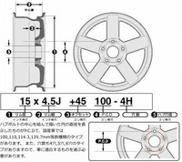 回答の画像