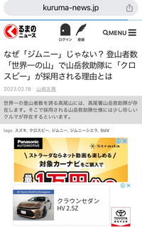 回答の画像