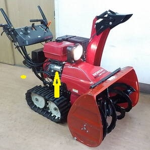 除雪機(本田HS760)、セルはどの辺に有りますか? ...』 ホンダ の 