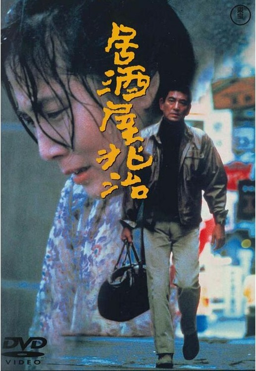 漫画とか映画でボストンバック一個だけを肩に背負って旅に出たりする