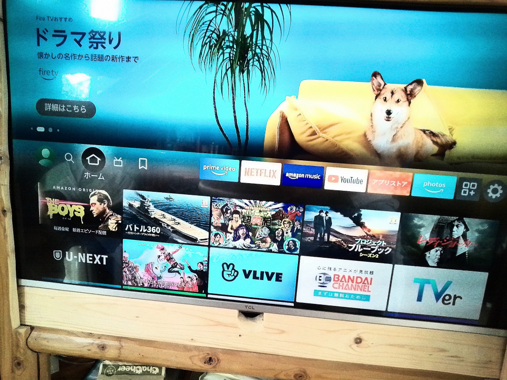 Panasonicのテレビ（TH-L32C3）にファイヤースティックt - Yahoo!知恵袋