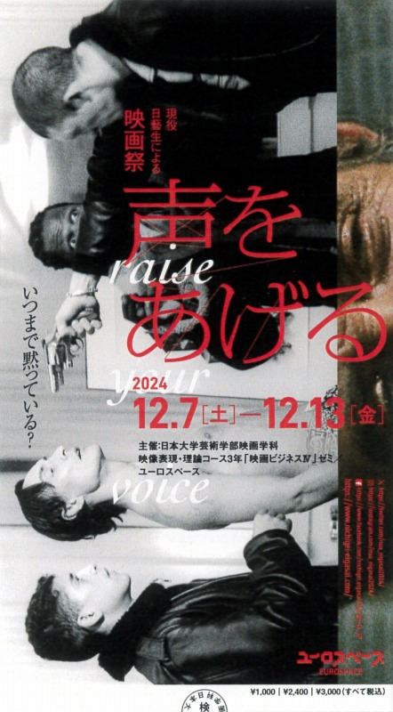 映画、DVDに関する質問です。 - 『憎しみlahaine』とい - Yahoo!知恵袋
