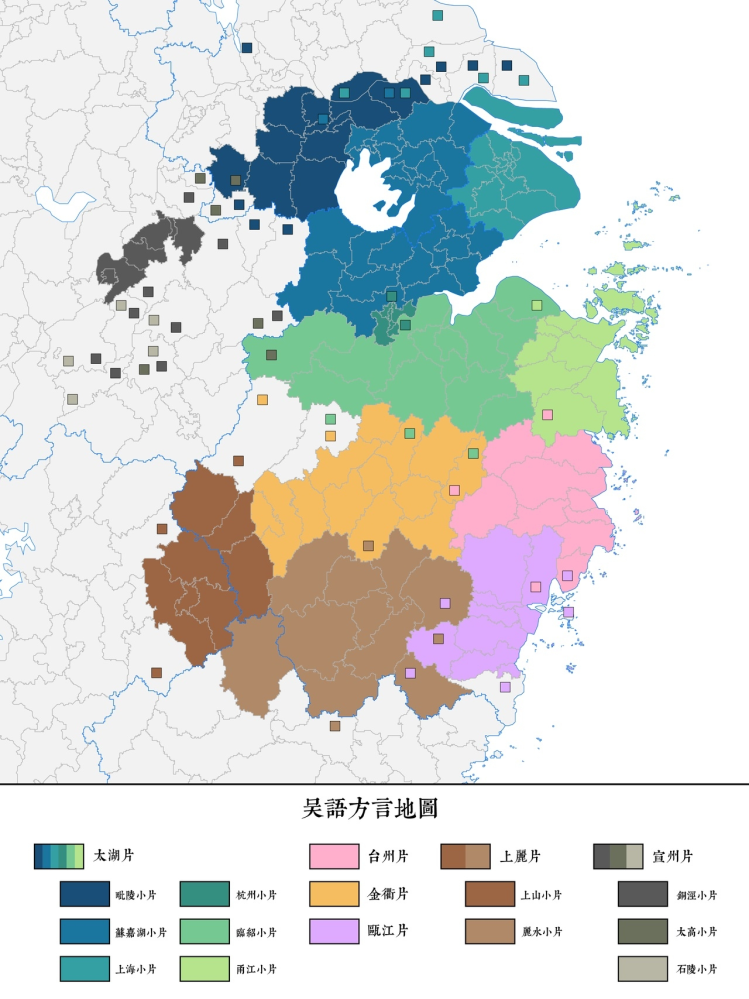 本 上海語基本単語3000 上海語