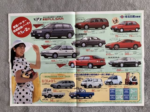 回答の画像