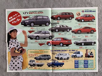 回答の画像
