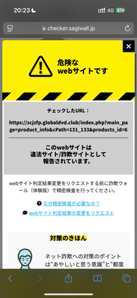 購入勧誘▷▶コメントお願いします