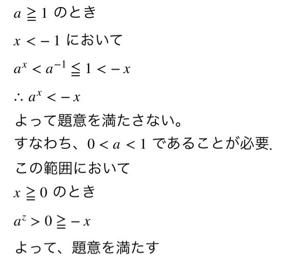 ans-719034906?w=999&h=999&up=0