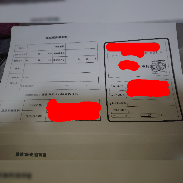 ans-719050112?w=999&h=999&up=0
