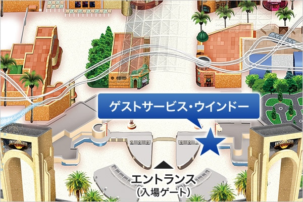 ユニバ　チケット2枚組 usj-web-ticket-store-j106397.webp