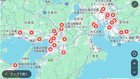 回答の画像