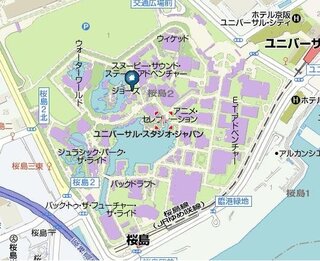 Usjの全体図の 画像を張っていただけないでしょうか よ Yahoo 知恵袋