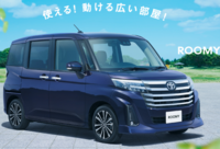 回答の画像