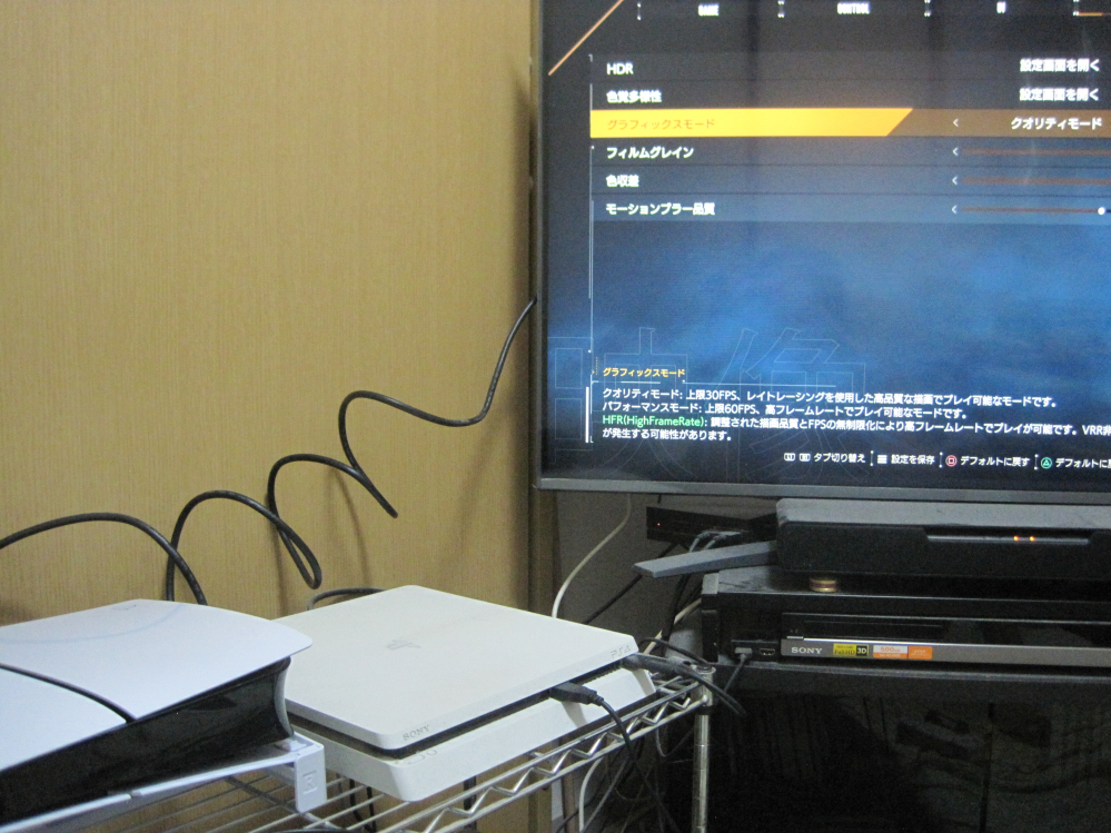ライブブルーレイの鑑賞にテレビのサウンドバーの購入を考えています